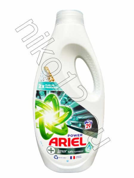 Ariel Alpine – Универсален течен перилен препарат 75пр 4,125л – Нико 12