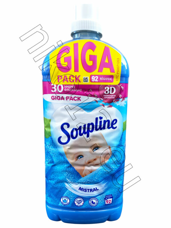 Soupline Mistral Giga Pack - Висококачестен концентриран омекотител, 92 пранета 2л