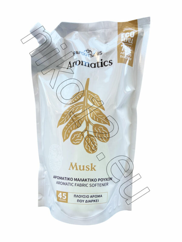 Papoutsanis Aromatics Musk Fabric Softener - Концентрирал омекотител за тъкани Musk Резерва, 45пр 900мл