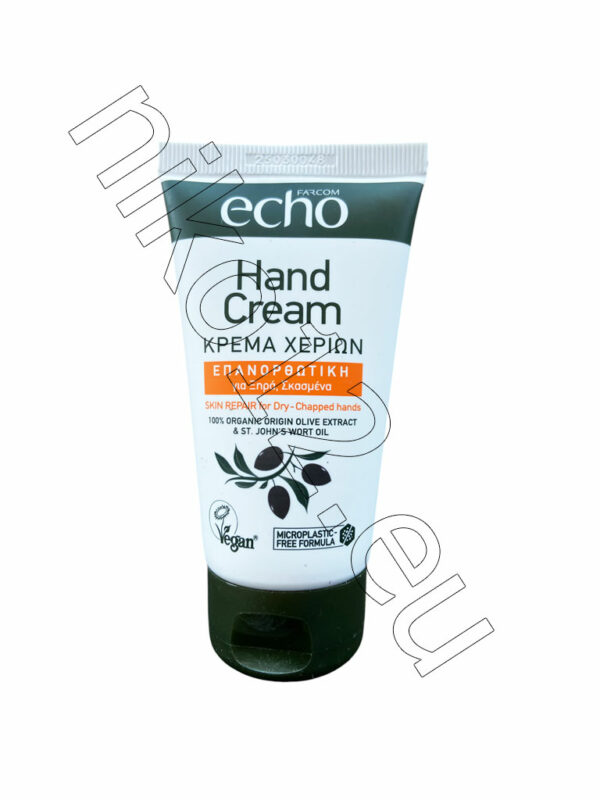 Farcom Echo Repearing Hand Cream - Възстановяващ крем за ръце, 75мл