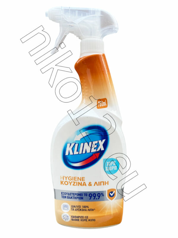 Klinex Hygiene Kitchen Spray - Обезмаслител дезинфектант за кухенски повърхности, 750мл