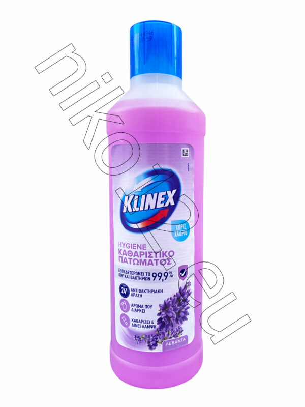 Klinex Hygiene Floor Cleaner Lavender - Хигиенизиращ препарат подове без хлор Лавандула, 1л