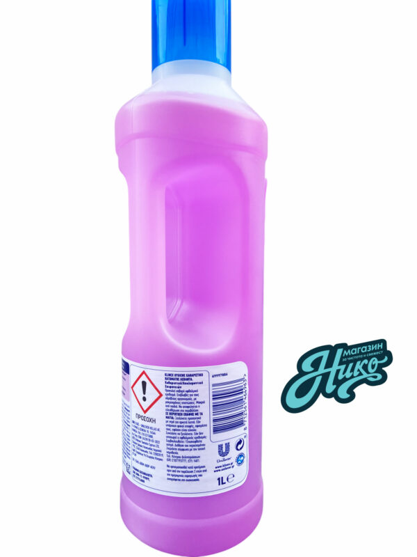 Klinex Hygiene Floor Cleaner Lavender - Хигиенизиращ препарат подове без хлор Лавандула, 1л - Image 2