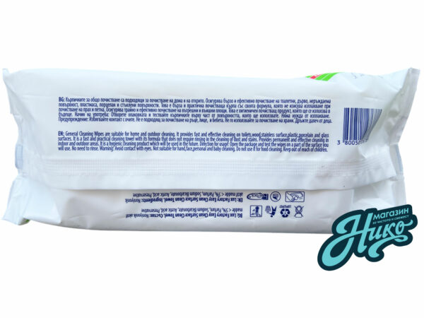 Lux Factory General Cleaning Wipes - Бели мокри кърпи за почистване на повърхности с капак, 110бр - Image 2