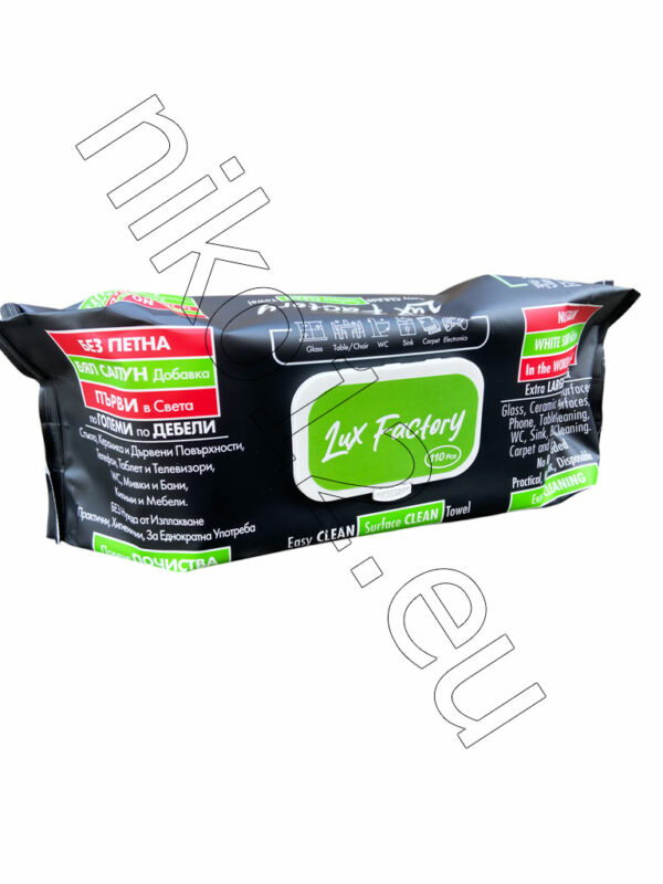 Lux Factory General Cleaning Wipes - Черни мокри кърпи за почистване на повърхности с капак, 110бр