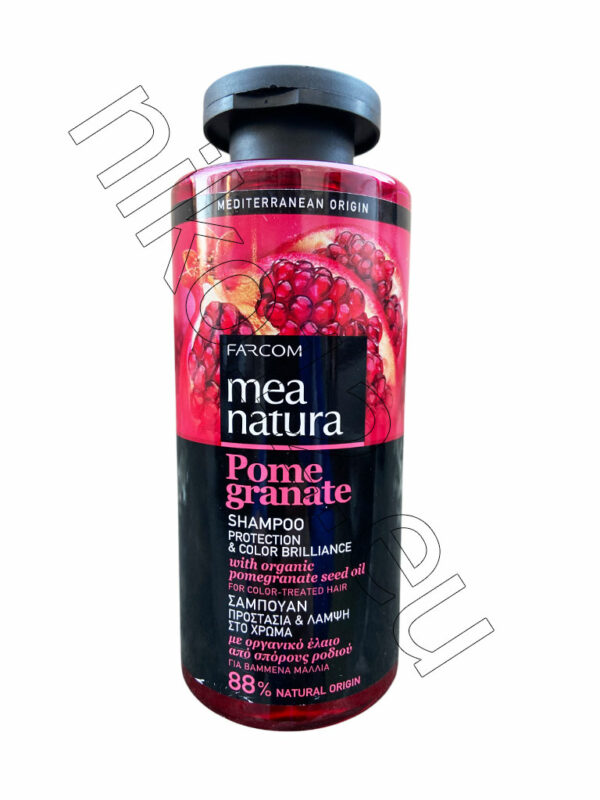 Farcom Mea Natura Color Protection Pomegranate - Шампоан за защита на цвета на косата, 300мл