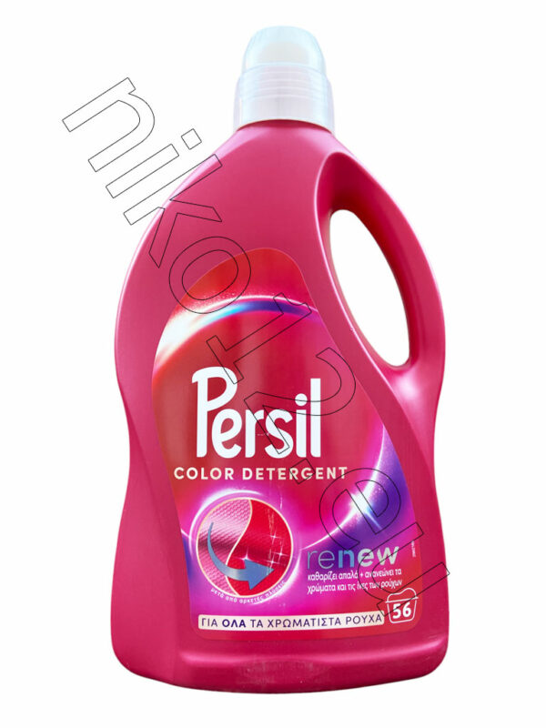 Persil Renew Color - Перилен течен препарат за цветни дрехи, 56пр 2.80л